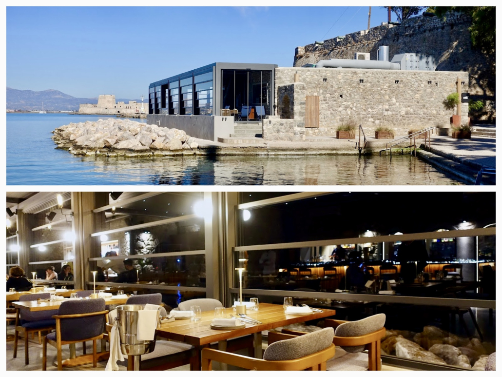 Restaurant Valaora Nafplio (Thumb), Peloponnese/Greece