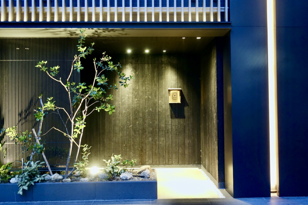 Sho Kaohsiung/Taiwan 