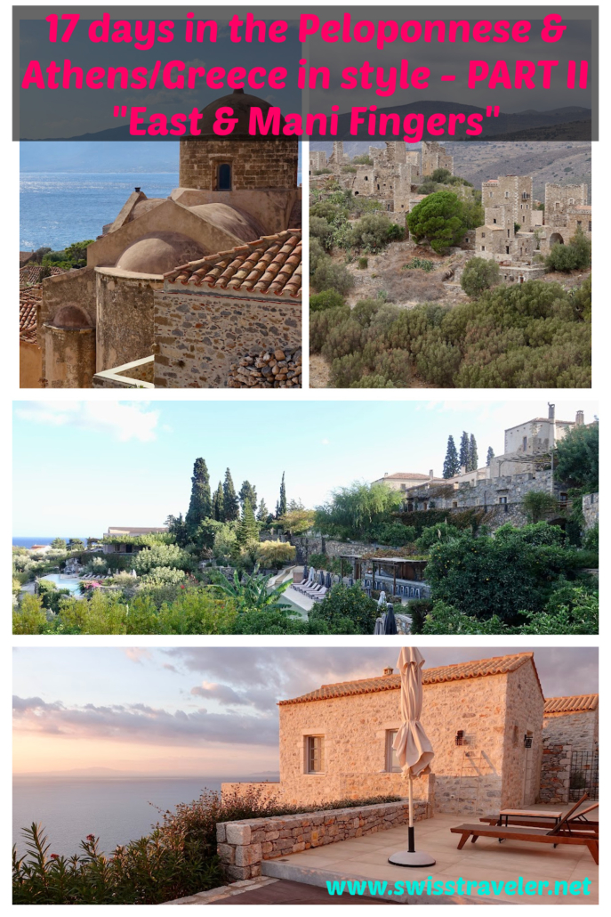 Monemvasia&Mani/Hotel Kinsterna Monemvasia/Hotel Aria Estate Mani, Peloponnese/Greece - best hotels Peloponnese Fingers